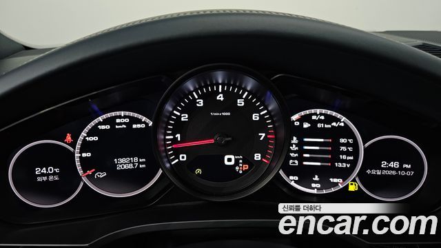 Porsche Cayenne 2020 — photo 11