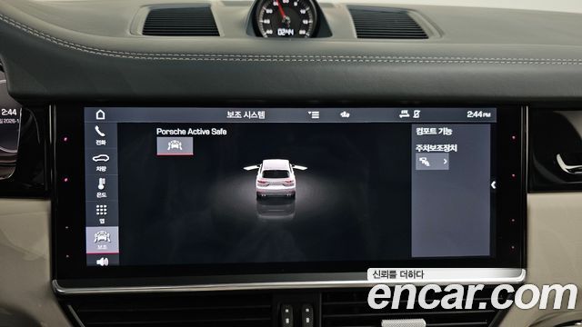 Porsche Cayenne 2020 — photo 22