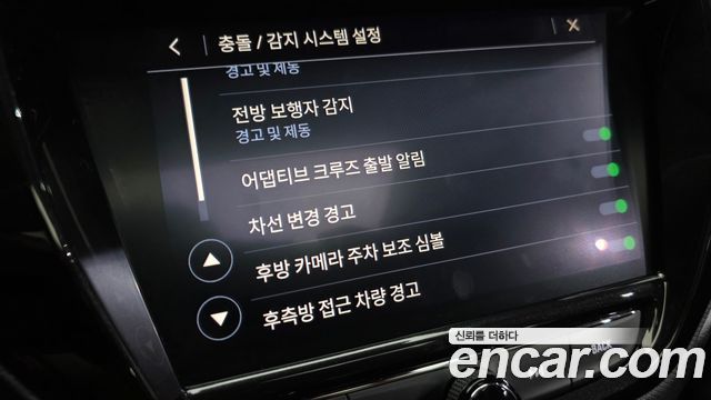 Chevrolet Korea Trailblazer 2022 — photo 27