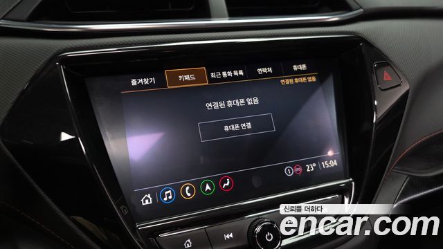 Chevrolet Korea Trailblazer 2022 — photo 28