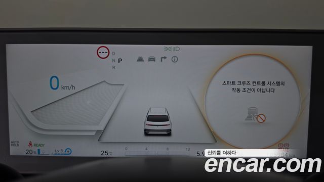 Hyundai Ioniq5 2023 — photo 11