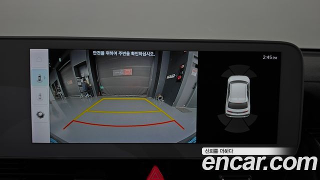 Hyundai Ioniq5 2023 — photo 20