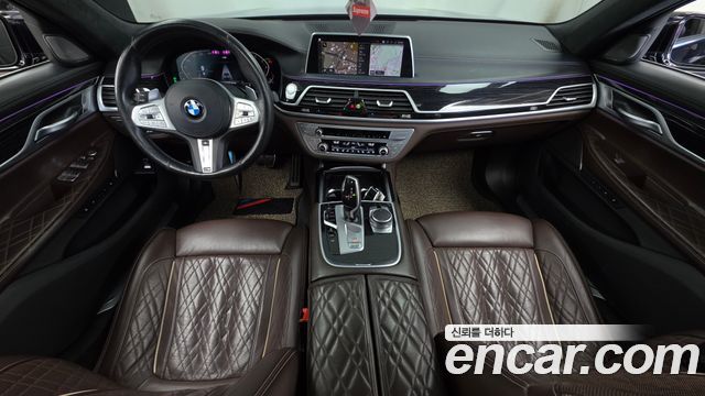 BMW 7-Series 2022 — photo 7