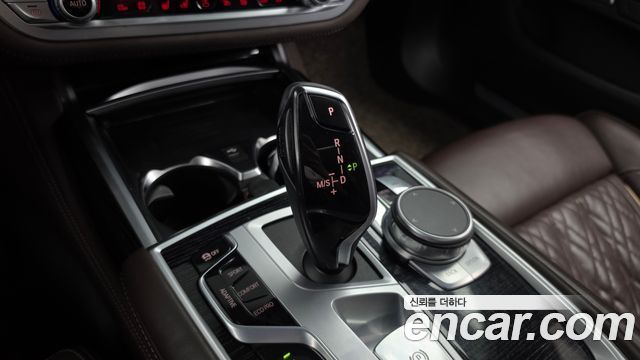 BMW 7-Series 2022 — photo 9