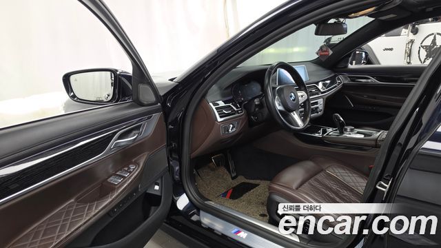 BMW 7-Series 2022 — photo 10