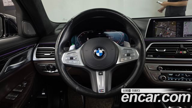 BMW 7-Series 2022 — photo 13