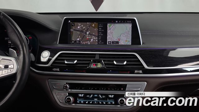 BMW 7-Series 2022 — photo 14