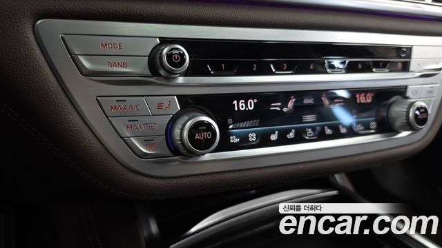 BMW 7-Series 2022 — photo 19