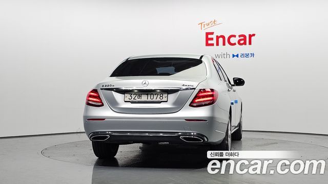 Mercedes-Benz E-Class 2017 — photo 4