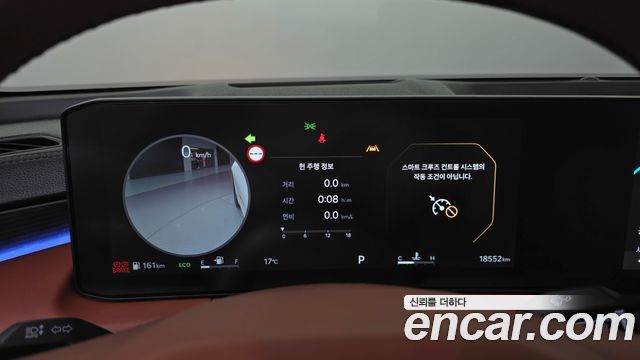 Kia K8 2025 — photo 11