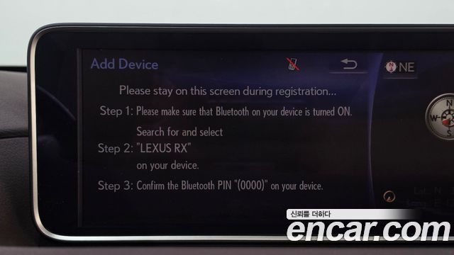 Lexus RX 2018 — photo 32