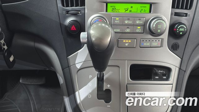 Hyundai Starex 2013 — photo 12