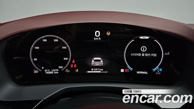 Porsche Panamera 2025 — photo 11