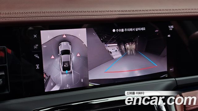 Porsche Panamera 2025 — photo 26