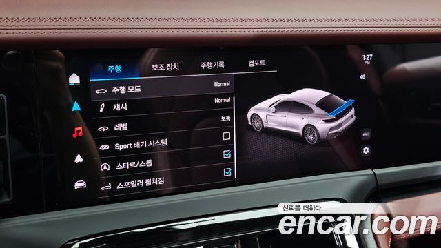 Porsche Panamera 2025 — photo 27