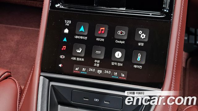 Porsche Panamera 2025 — photo 30