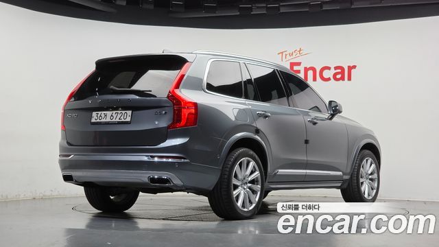 Volvo XC90 2018 — photo 2