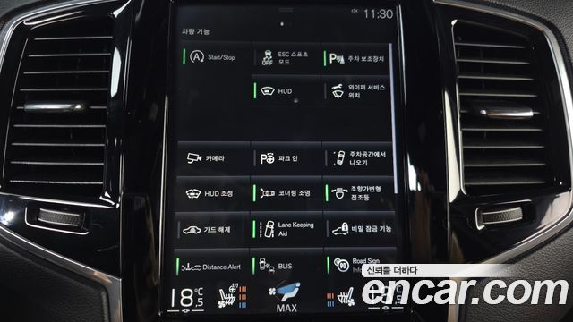 Volvo XC90 2018 — photo 22