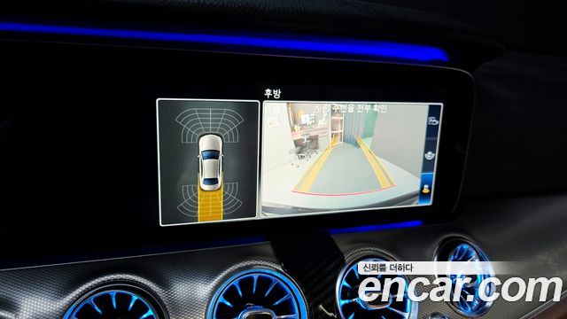 Mercedes-Benz E-Class 2019 — photo 22