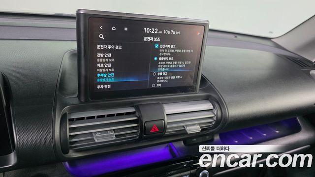Hyundai Casper 2023 — photo 15