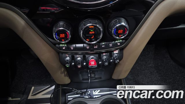 Mini Countryman 2019 — photo 33