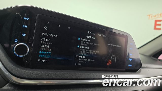 Hyundai Sonata 2021 — photo 23