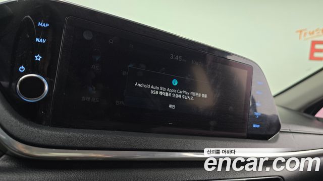 Hyundai Sonata 2021 — photo 24