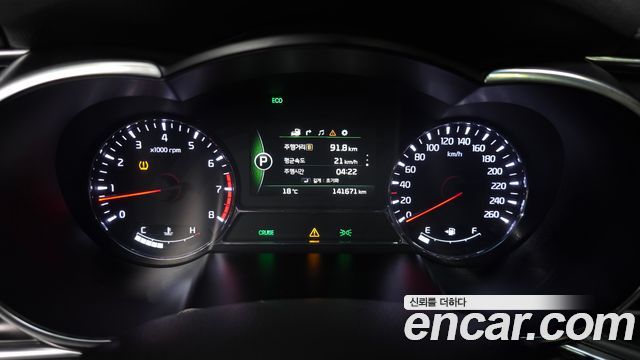 Kia K5 2014 — photo 8