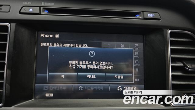 Hyundai Sonata 2016 — photo 30
