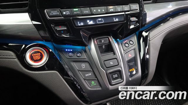 Honda Odyssey 2021 — photo 12