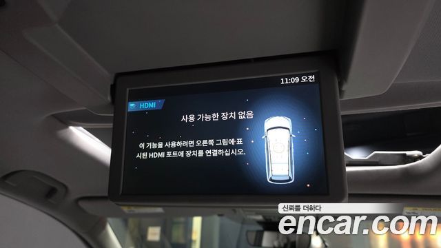 Honda Odyssey 2021 — photo 24