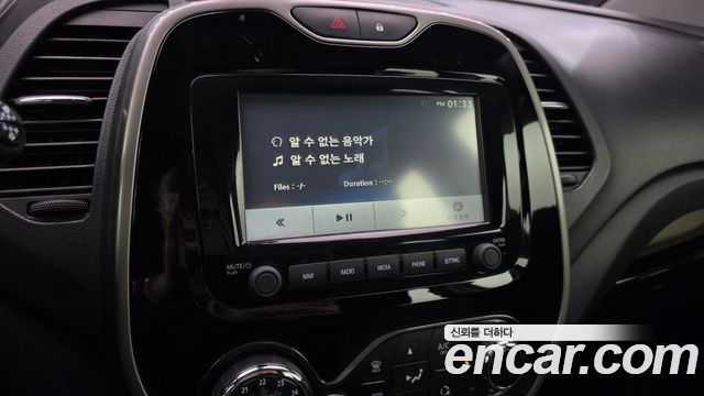 Renault Korea QM3 2017 — photo 20