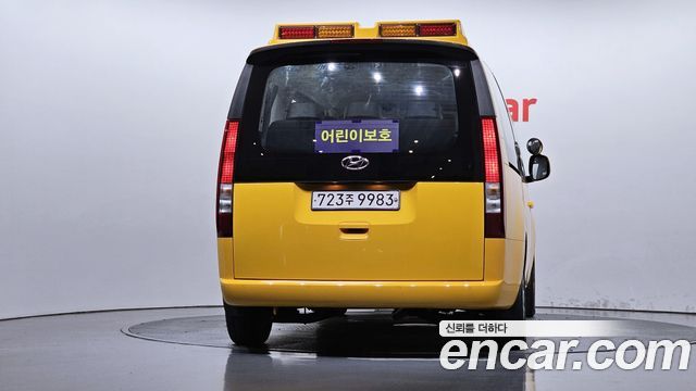 Hyundai Staria 2023 — photo 4