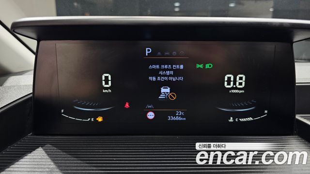 Hyundai Staria 2023 — photo 8