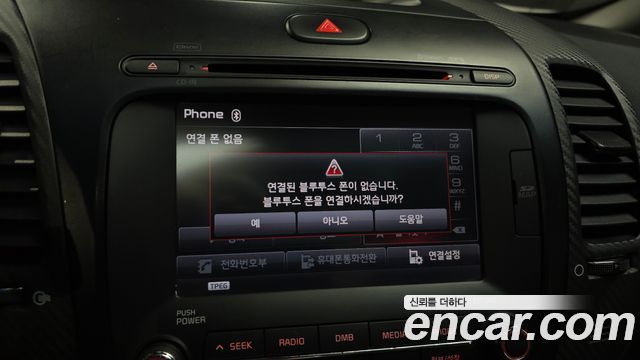 Kia K3 2013 — photo 15