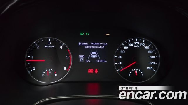 Kia Seltos 2021 — photo 8