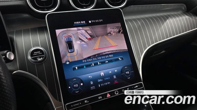 Mercedes-Benz GLC-Class 2024 — photo 22