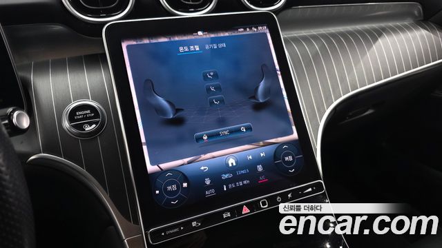 Mercedes-Benz GLC-Class 2024 — photo 23