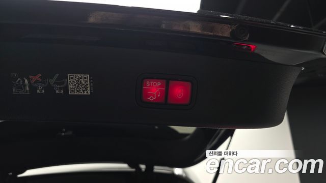 Mercedes-Benz GLC-Class 2024 — photo 26