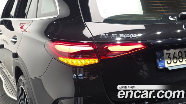 Mercedes-Benz GLC-Class 2024 — photo 9
