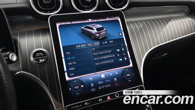 Mercedes-Benz GLC-Class 2024 — photo 33