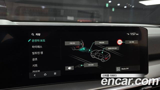 Kia Sorento 2024 — photo 21