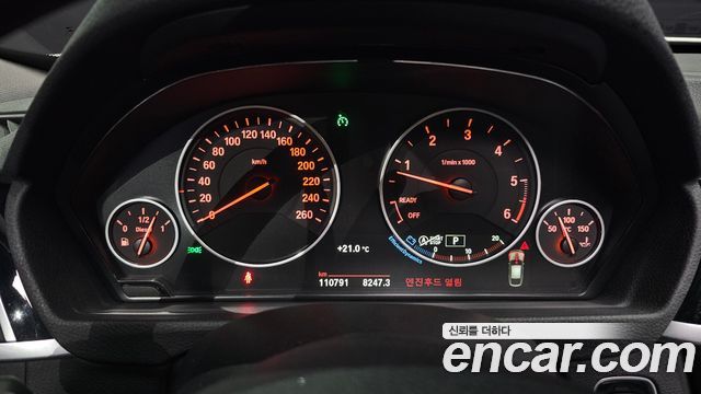 BMW Gran Turismo 2017 — photo 8