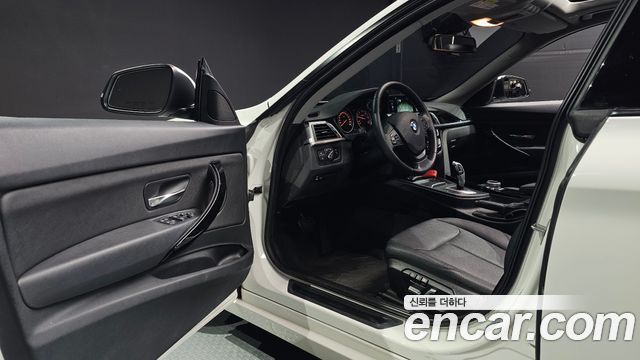 BMW Gran Turismo 2017 — photo 10