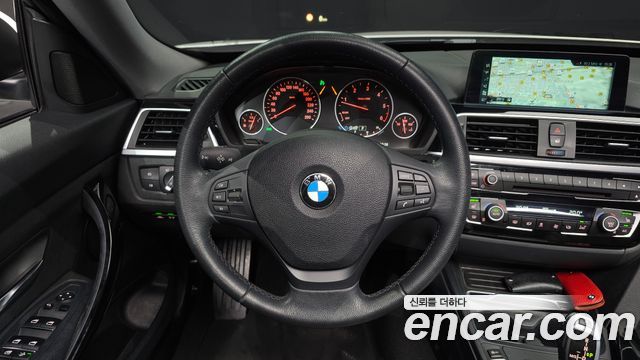 BMW Gran Turismo 2017 — photo 13
