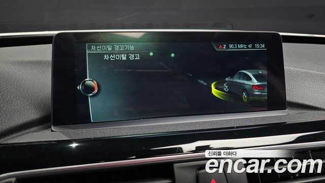 BMW Gran Turismo 2017 — photo 17