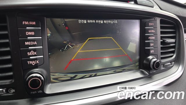 Kia Sorento 2015 — photo 15