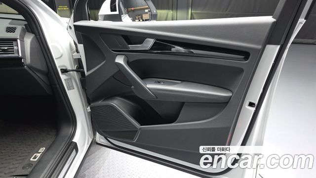 Audi Q5 2021 — photo 14