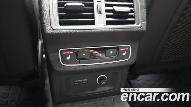 Audi Q5 2021 — photo 27