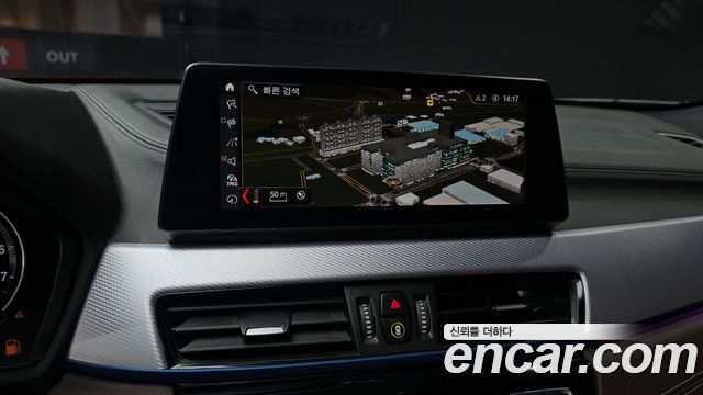 BMW X2 (F39) 2023 — photo 23
